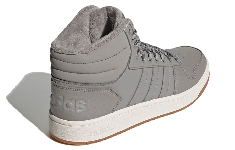 Shop adidas neo Hoops 2.0 Mid Gris Claro FW3515