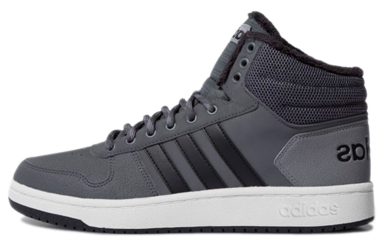 Buy adidas neo Hoops 2.0 Mid Scarpe ''Grigio'' CG6615