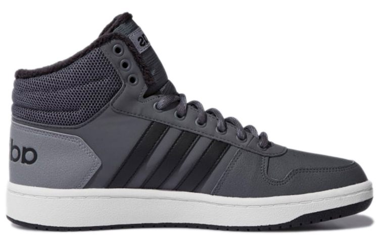 Order adidas neo Hoops 2.0 Mid Scarpe ''Grigio'' CG6615