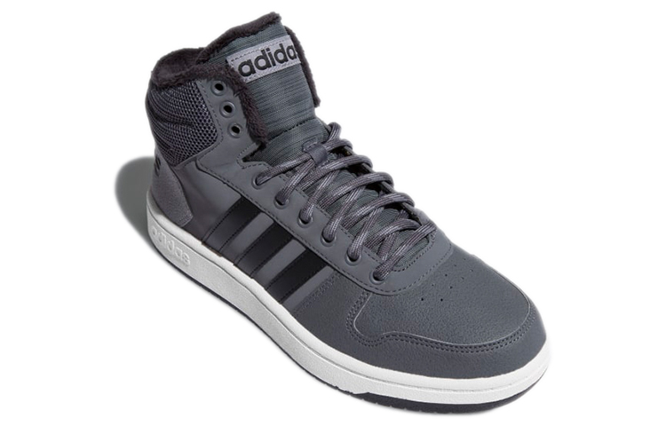 Lookbook adidas neo Hoops 2.0 Mid Scarpe ''Grigio'' CG6615