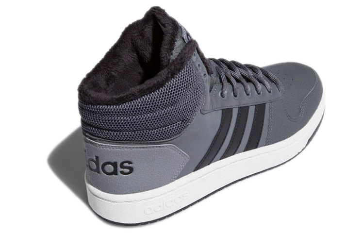 Shop adidas neo Hoops 2.0 Mid Scarpe ''Grigio'' CG6615