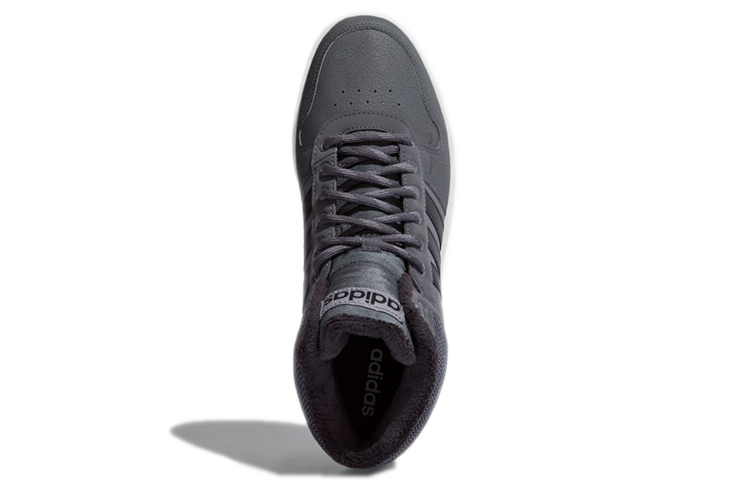 Purchase adidas neo Hoops 2.0 Mid Scarpe ''Grigio'' CG6615