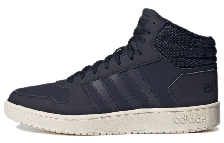 Buy adidas neo Hoops 2.0 Sneakers Blauw FW3517