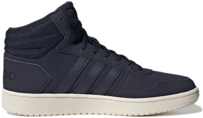 adidas neo Hoops 2.0 Sneakers Blue FW3517 Order adidas neo Hoops 2.0 Sneakers Blue FW3517