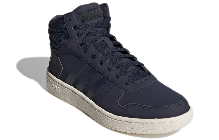 Lookbook adidas neo Hoops 2.0 Sneakers Blauw FW3517