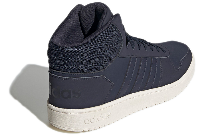 Shop adidas neo Hoops 2.0 Sneakers Blauw FW3517