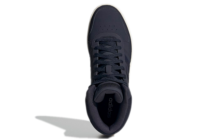 Purchase adidas neo Hoops 2.0 Sneakers Blauw FW3517