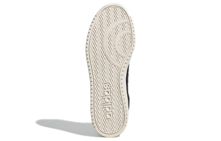 Details for adidas neo Hoops 2.0 Sneakers Blauw FW3517