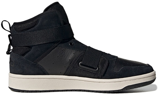adidas neo Hoops 2.0 Utx 'Black White' FW3375 Order adidas neo Hoops 2.0 Utx 'Black White' FW3375