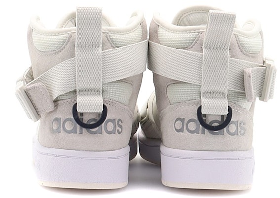 adidas neo Hoops 2.0 Utx 'Cream Gray' FX8996 Purchase adidas neo Hoops 2.0 Utx 'Cream Gray' FX8996