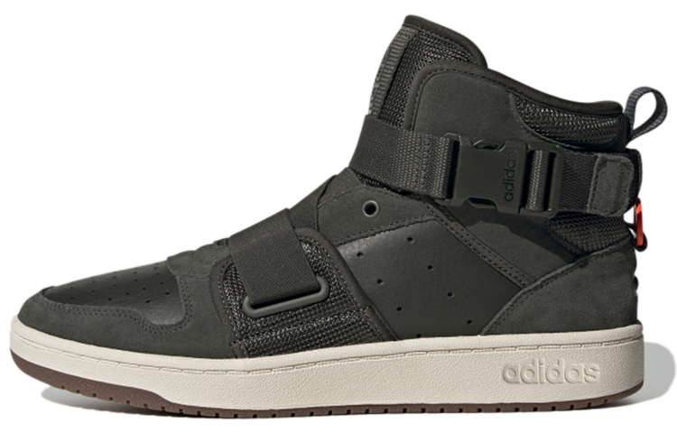 adidas neo Hoops 2.0 Utx FX8997