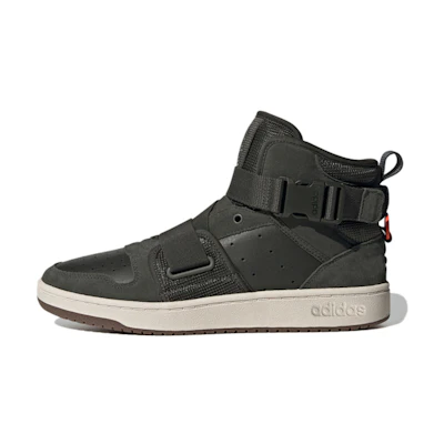 adidas neo Hoops 2.0 Utx