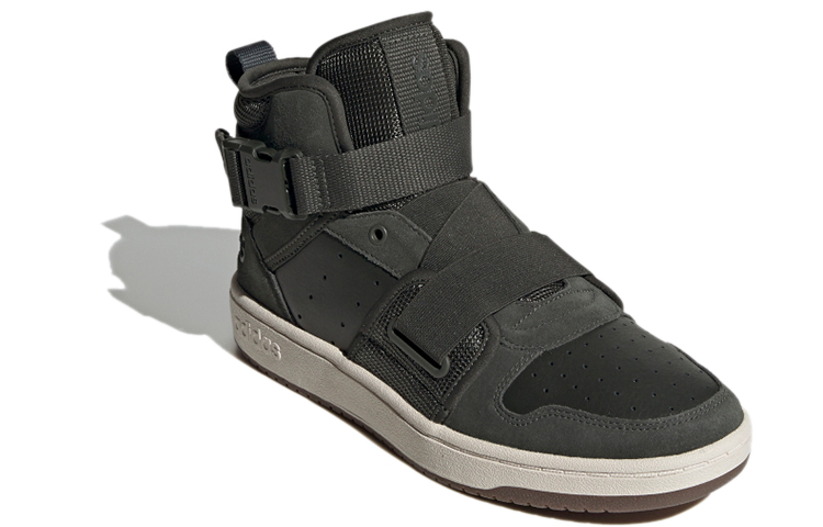 Lookbook adidas neo Hoops 2.0 Utx zapatillas deportivas FX8997