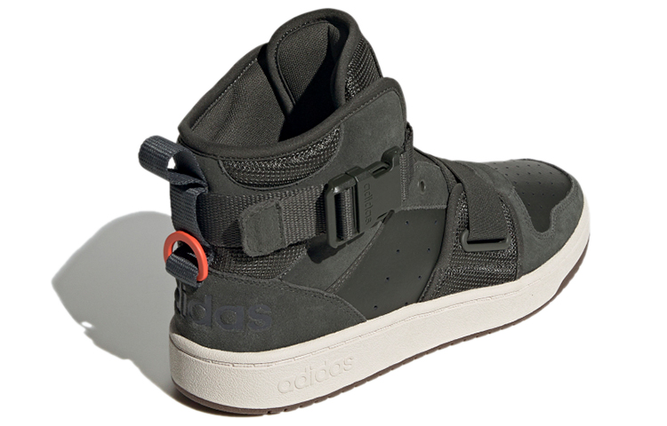 Shop adidas neo Hoops 2.0 Utx zapatillas deportivas FX8997