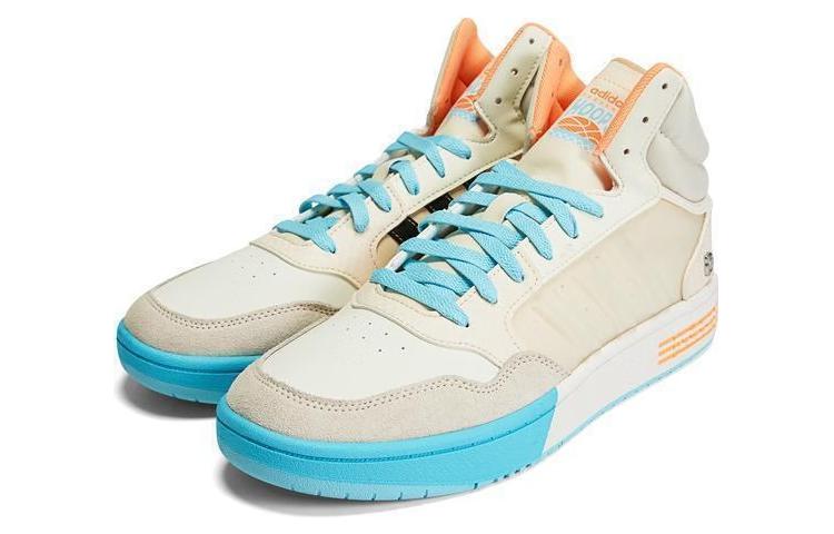 Lookbook Sepatu Adidas Neo Hoops 3.0 Mid 'Beige Biru' HP9946