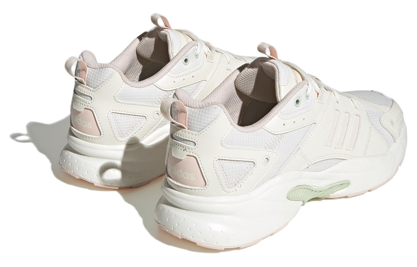 Shop アディダス ネオ JZ ランナー "クリームホワイト" IE5547