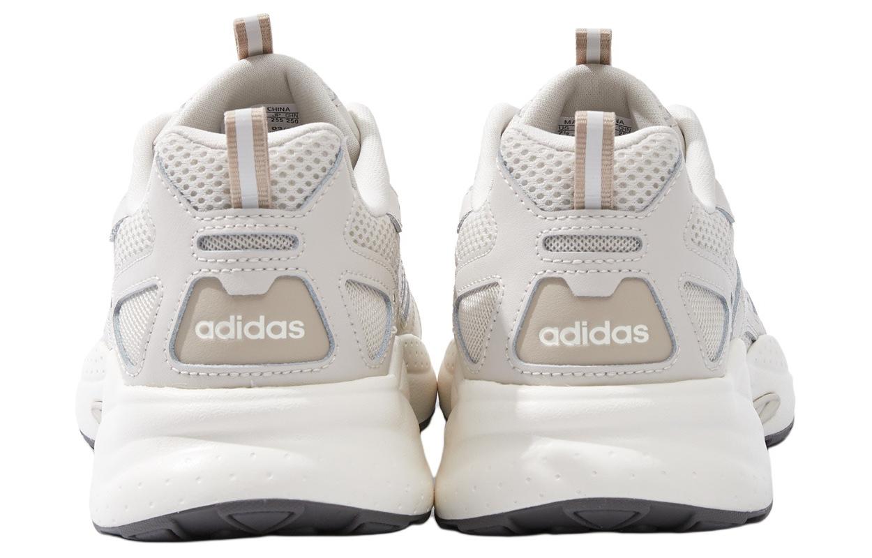 Shop アディダス ネオ JZ ランナー オフホワイト JH5071