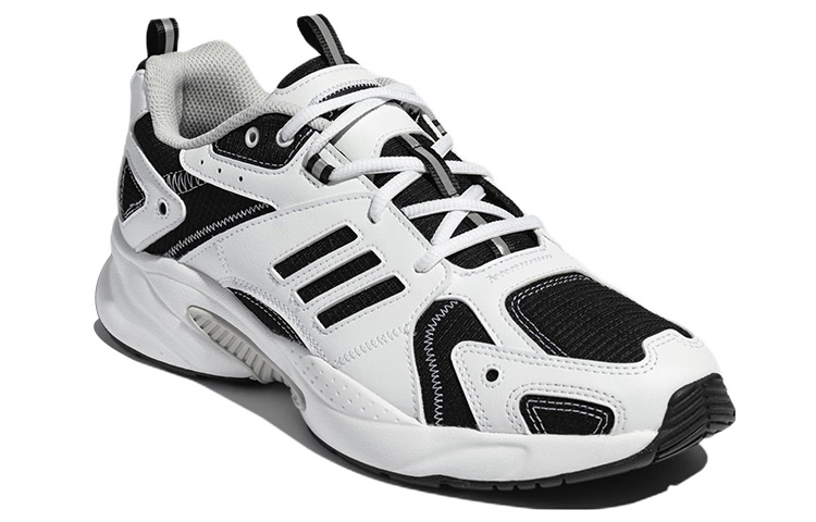 Shop adidas Neo JZ Runner ''Blanc Noir'' GZ9609