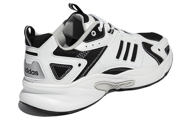 Purchase adidas Neo JZ Runner ''Blanc Noir'' GZ9609