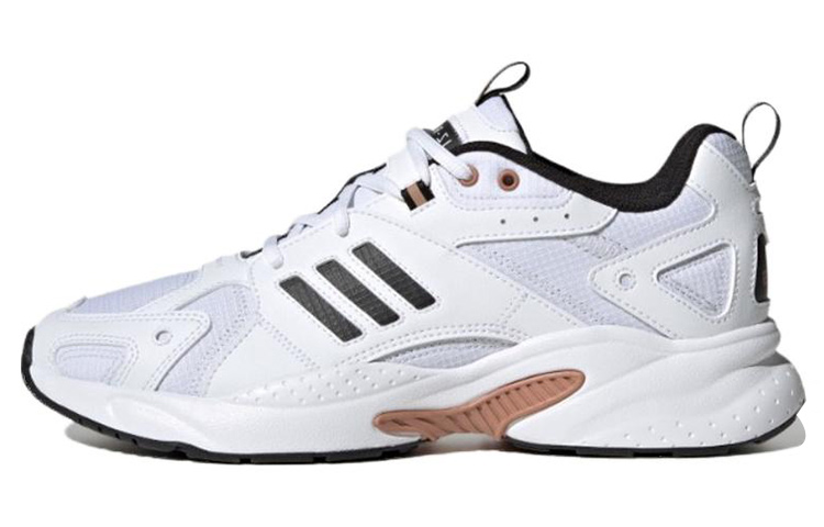 Adidas Neo JZ Runner 'White Black' IE5543