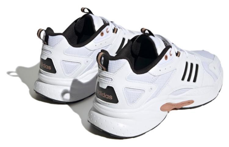 Shop アディダス ネオ JZ ランナー 白黒 IE5543