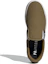 Purchase adidas neo Kurin Bruin H04980