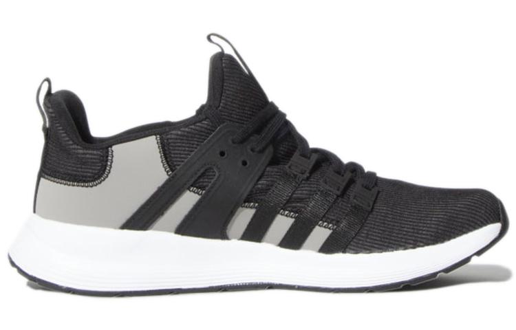 Order adidas Neo Librae ''Nero'' EW2601