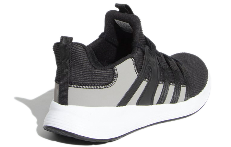 Shop adidas Neo Librae ''Nero'' EW2601