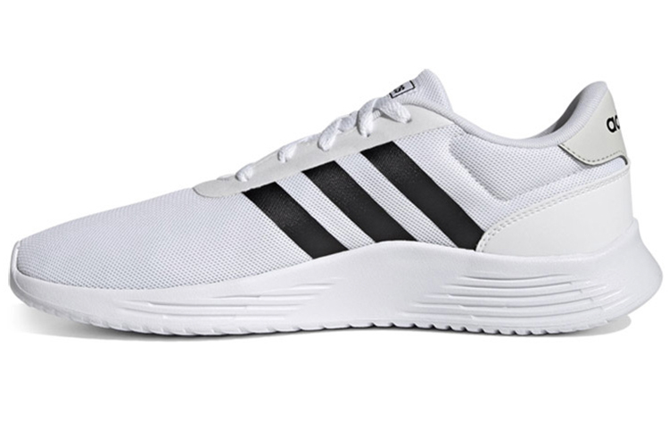 Buy adidas neo Lite Racer 2.0 Putih GZ8221