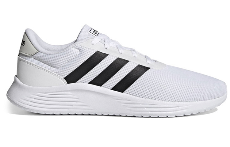Order adidas neo Lite Racer 2.0 Putih GZ8221