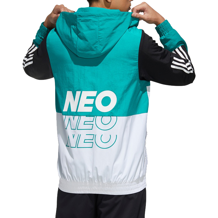 Purchase adidas Neo 綠白拼色運動外套 GE5499