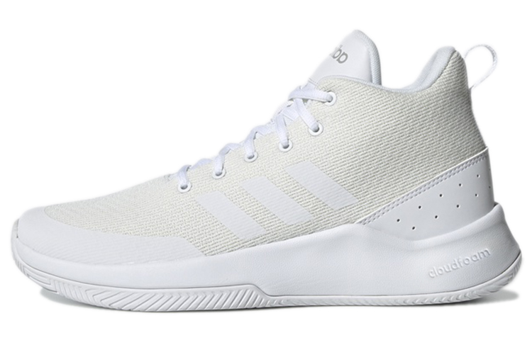 adidas Neo Mid 'Retro White Basketball' F34973