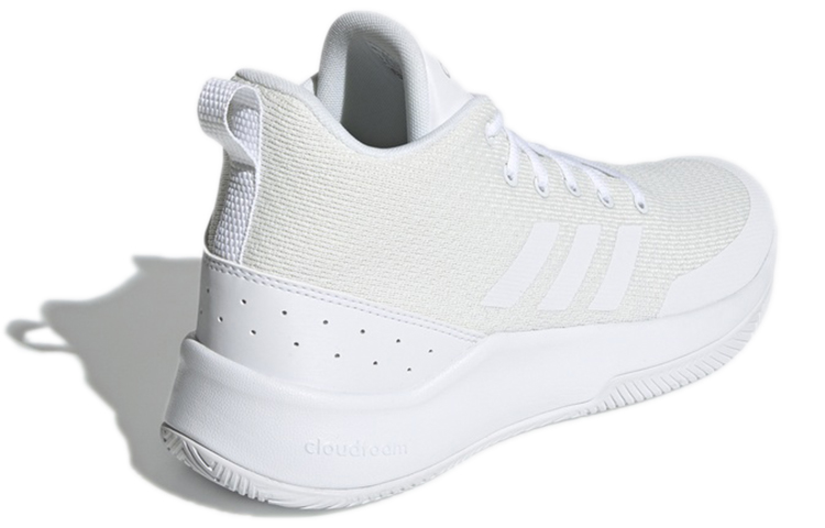 Shop adidas neo 耐磨防滑 中筒 復古籃球鞋 男款 白