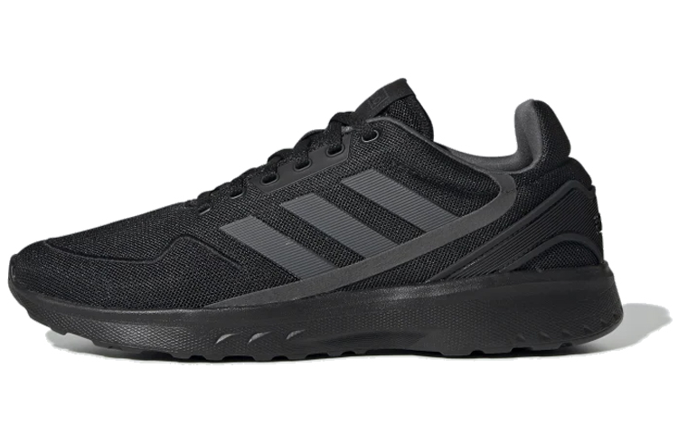 adidas neo Nebzed Black/Grey EG3702