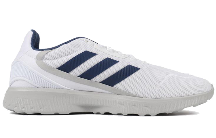 Order Kasut Larian adidas Neo Nebzed Marathon 'Putih Navy' FW3970