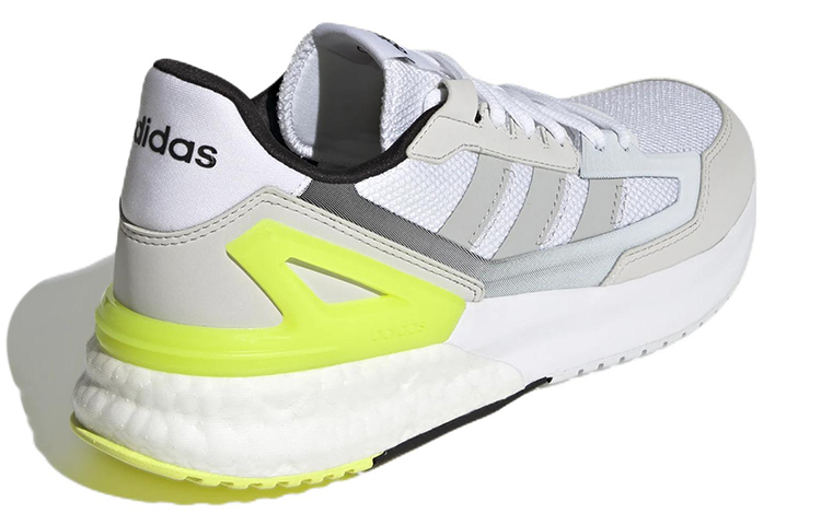 Shop adidas neo Nebzed Super Boost 舒適耐磨運動休閒鞋 灰白