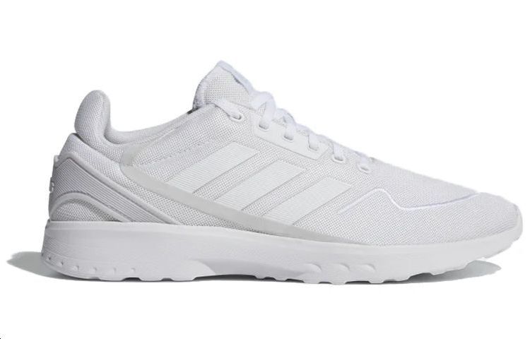 Order adidas neo Nebzed 白灰色