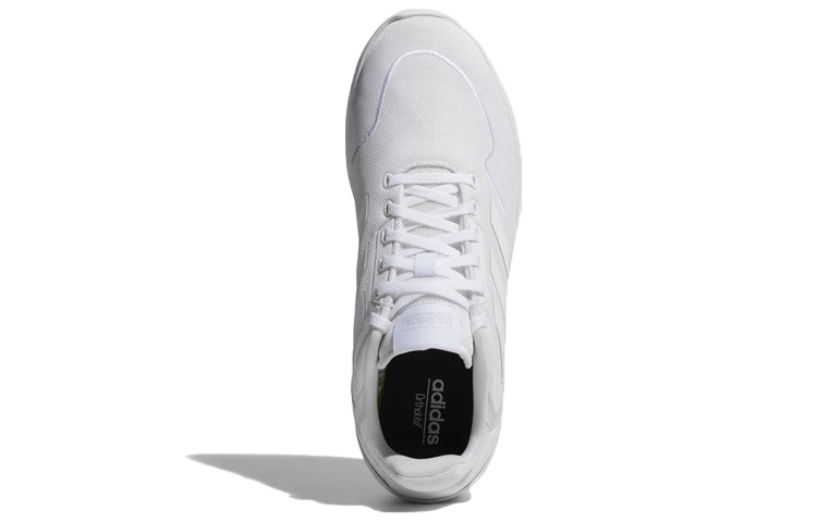 Purchase adidas neo Nebzed 白灰色