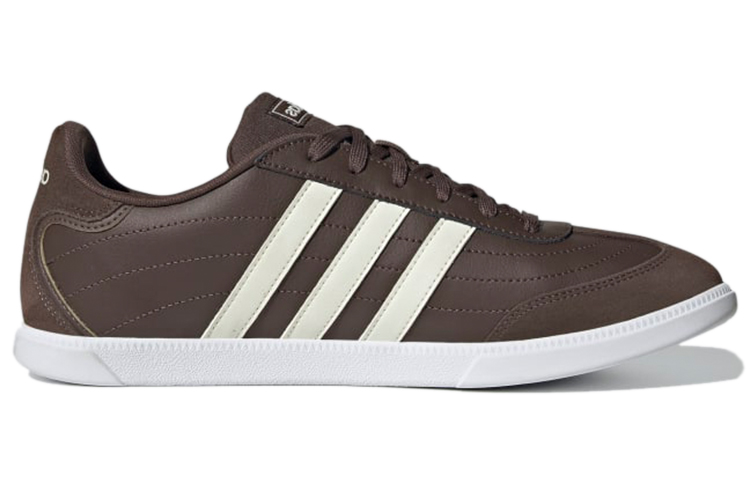 Order adidas NEO Okosu 'Coklat Gelap' H02032