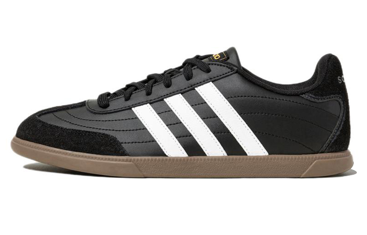 Adidas Neo Okosu GY4859
