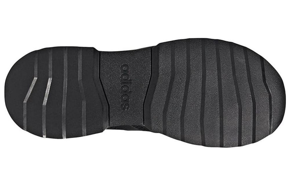Shop adidas neo Phosphere 'Negro' FW3448