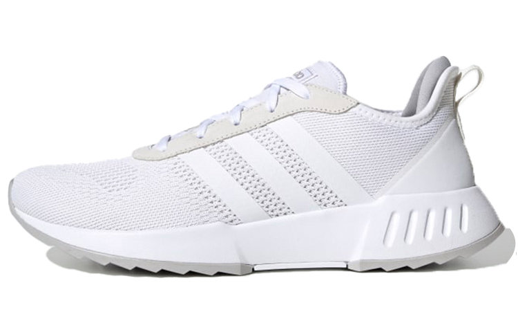 adidas neo Phosphere White EG3489