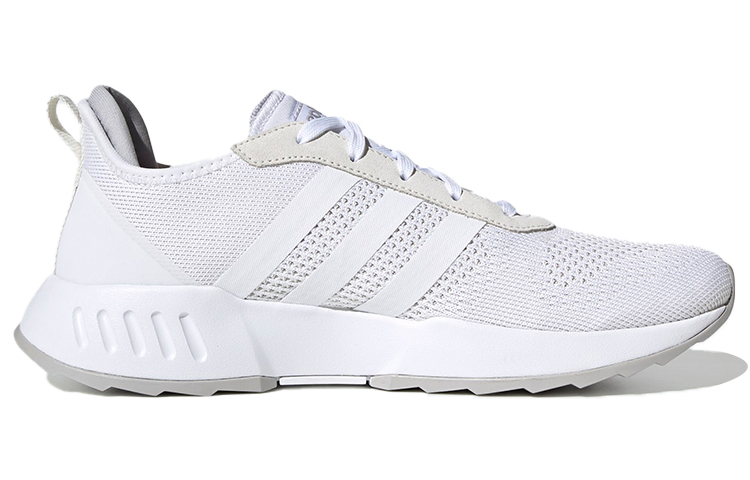 Lookbook adidas neo Phosphere Putih EG3489