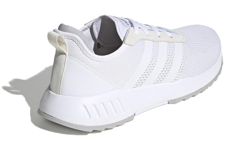 Shop 아디다스 네오 포스피어 화이트  (adidas neo Phosphere White) EG3489