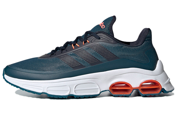 adidas NEO Quadcube 'Green Black White' EG4392