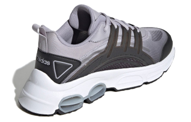 Shop adidas Neo Quadcube CC 'Hitam Abu-abu' FY7835