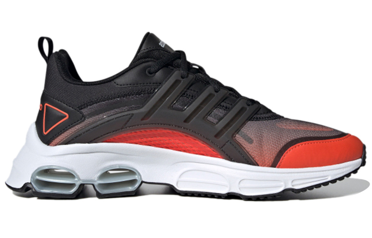 Order adidas neo Quadcube Cc ''Noir Orange'' FY7836