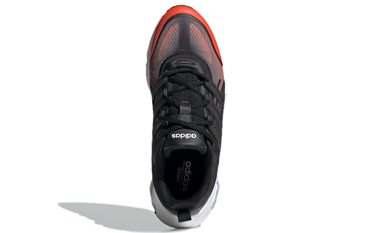 Purchase adidas neo Quadcube Cc ''Noir Orange'' FY7836