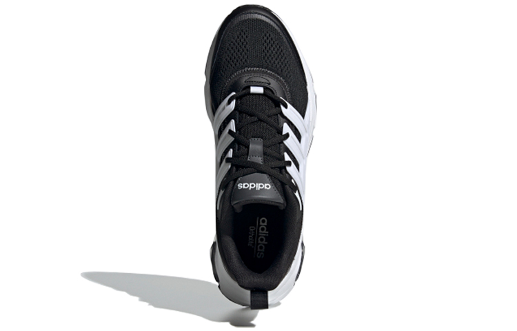 Shop 阿迪达斯neo Quadcube Cc '黑白'款 FW7178