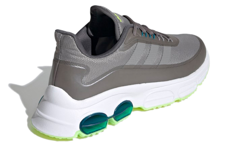 Shop 阿迪达斯neo Quadcube灰白配色 FW3220